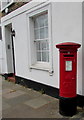 King George V pillarbox, Palace Gate, Hampton Court Way, East Molesey