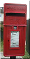 Close up, Elizabeth II postbox on Maldon Road, Witham