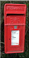 Close up, Elizabeth II postbox on Pages Lane