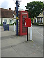 Elizabeth II postbox and telephone box, Tolleshunt D