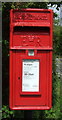 Close up, Elizabeth II postbox outside the Peldon Rose public house