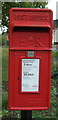 Elizabeth II postbox on Rectory Road, Rowhedge