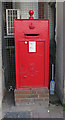 Unusual Post Box