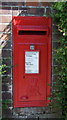 Close up, Elizabeth II postbox on The Street, Preston St Mary