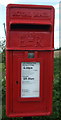 Close up, Elizabeth II postbox on Church Road, Little Bromley