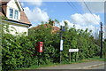 Elizabeth II postbox and bus stop on Drinkstone Road, Gedding