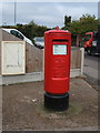 Elizabeth II postbox on Burrs Road