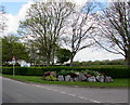 Rock garden at the entrance to Chilton Park, Bridgwater