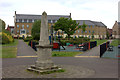 Haydon Wick recreation ground with obelisk