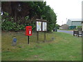 George VI postbox on Watton Road, Little Cressingham