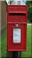 Close up, Elizabeth II postbox on The Green, Little Ellingham