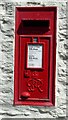 SO5170 : Georgian letterbox by Philip Halling