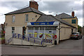 best-one supermarket, Purton