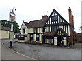 Ye Olde Green Dragon, Shenfield