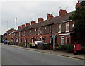 Millstone Lane houses, Nantwich