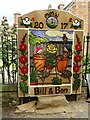 SK2632 : Etwall Well Dressing - 2017 (Flob a dob little weed!) by John M