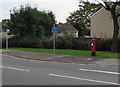 Queen Elizabeth II pillarbox on a St Dials corner, Cwmbran