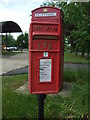 Elizabeth II postbox, Paine