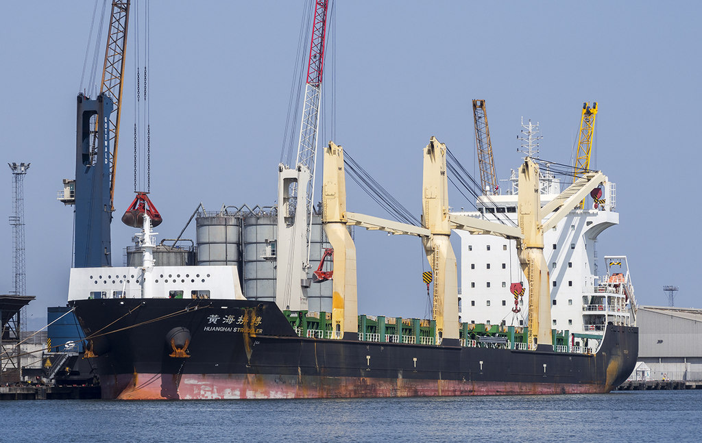 The 'Huanghai Struggler' at Belfast © Rossographer :: Geograph Ireland