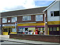 Post Office and convenience store on Rowntree Way, Saffron Walden