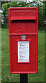 Close up, Elizabeth II postbox, Alpheton