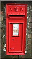 Victorian postbox on Bury Road, Hawstead