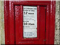 H5254 : Post box detail, Aghindrumman by Kenneth  Allen