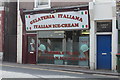 Gelateria Italiana, Girvan