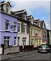 Colourful house, Market Street, Tredegar