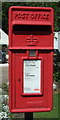 Close up, Elizabethan postbox on Main Street, Newmills