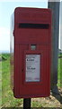 Close up, Elizabethan postbox, Crombie