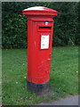 George VI postbox on Boroughbridge Road, Romanby, Northallerton