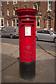 Elizabeth II Postbox, Crescent Avenue / Church Square