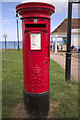 Elizabeth II Postbox, North Terrace