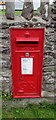 King George V postbox in a Becket