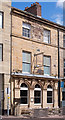 Former "Friars Tavern", Devonshire Street, Carlisle - June 2017