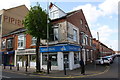 Canara Bank, #188 Belgrave Road at Wand Street junction