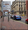 Directions sign, Bute Street, Cardiff Bay