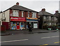 ST2177 : Ernies and Winelands, Storrar Road, Tremorfa, Cardiff by Jaggery