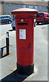 George V postbox on Bursland, Letchworth