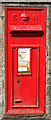 Edward VII postbox on West High Street, Greenlaw