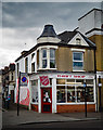 Salvation Army thrift shop, Walthamstow