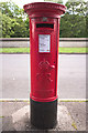 George V Postbox, Elland Road