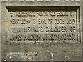 Inscription in Langston Memorial Fountain