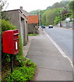 Queen Elizabeth II postbox alongside Newport Road Hollybush