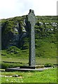 Kilchoman Cross