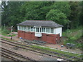 Signal box, Fouldubs Junction