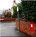 Queen Elizabeth II postbox in a Barton Road wall, Hereford