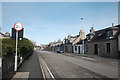 School Road, Kintore