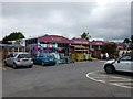 Dedworth - Squires Garden Centre